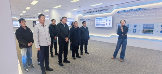 C:\Users\admin\Desktop\信息与计算机科学系赴百度智能云(苏银)人工智能赋能中心访企拓岗\图一.jpg